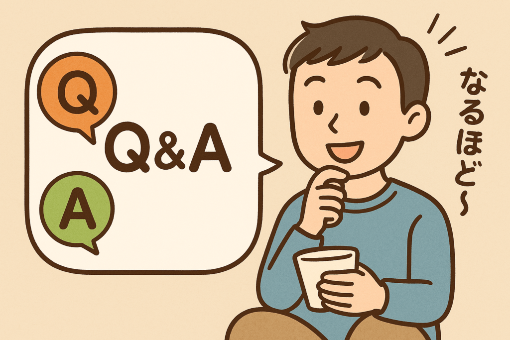 Q&Aの吹き出しと、それを読んで「なるほど～」と納得する男性のイラスト